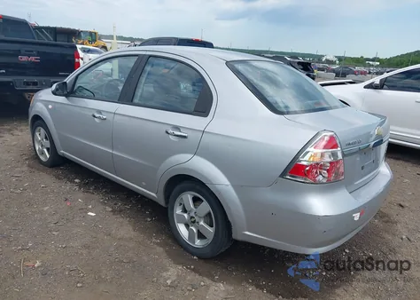 2008 Chevrolet Aveo Lt from USA, damaged, VIN KL1TG56678B069082